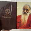 Chinmaya Birth Entenary Celebrations 10 Rupees Coin + Charan Paduka with BOX Proof ( 2 Coin Set ) - Image 3