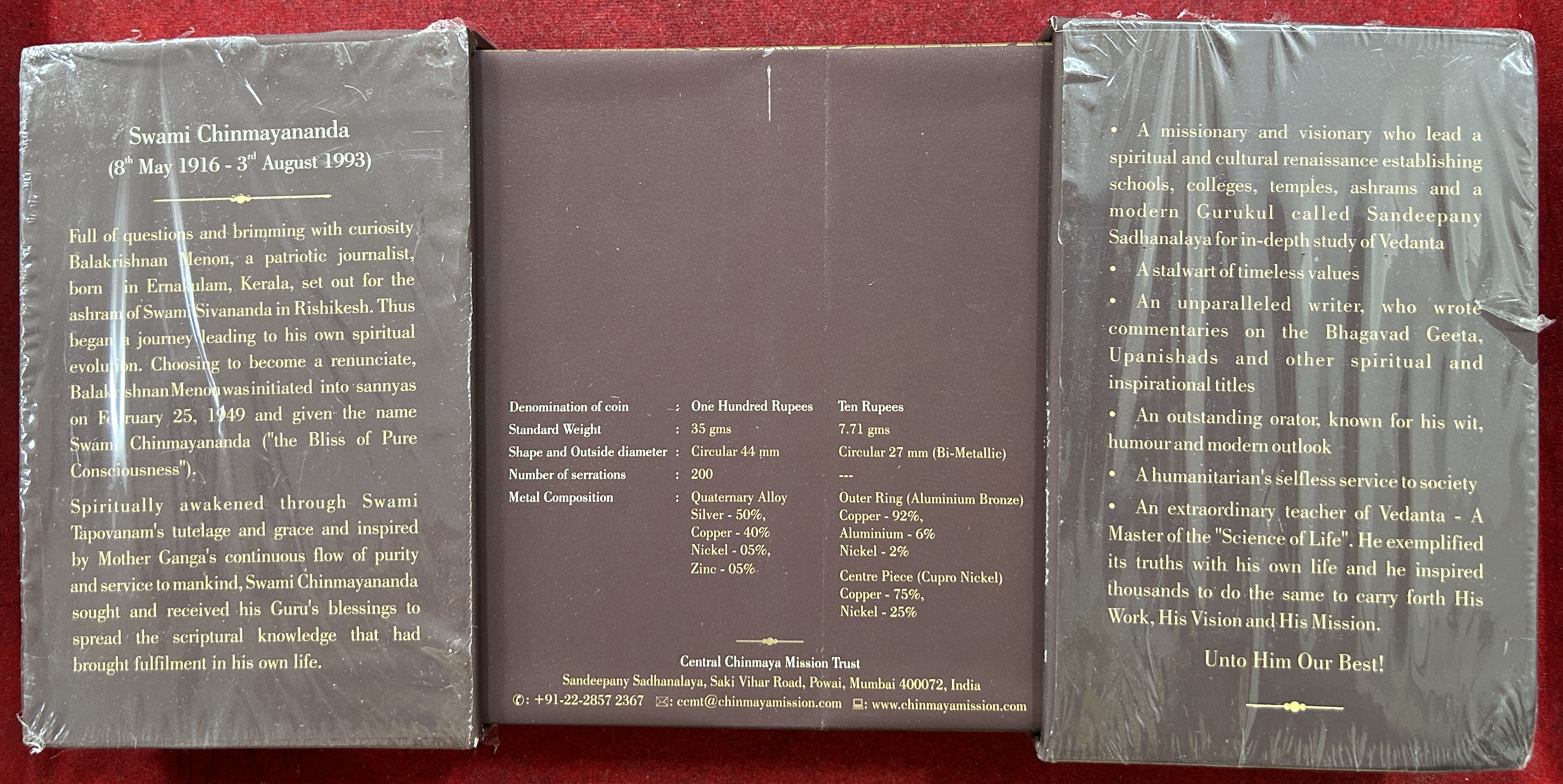 Chinmaya Birth Entenary Celebrations 10 Rupees Coin + Charan Paduka with BOX Proof ( 2 Coin Set ) - Image 2