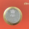 150TH Prakash Utsav of Shri GURU Gobind Singh JI 2016 Mumbai Mint Rare ( UNC Set) - Image 3