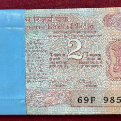 2 Rupees Satellite Governor C. Rangarajan Rare Serial Packet GEM Chocolate