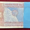 2 Rupees Satellite Governor C. Rangarajan Rare Serial Packet GEM Chocolate - Image 2