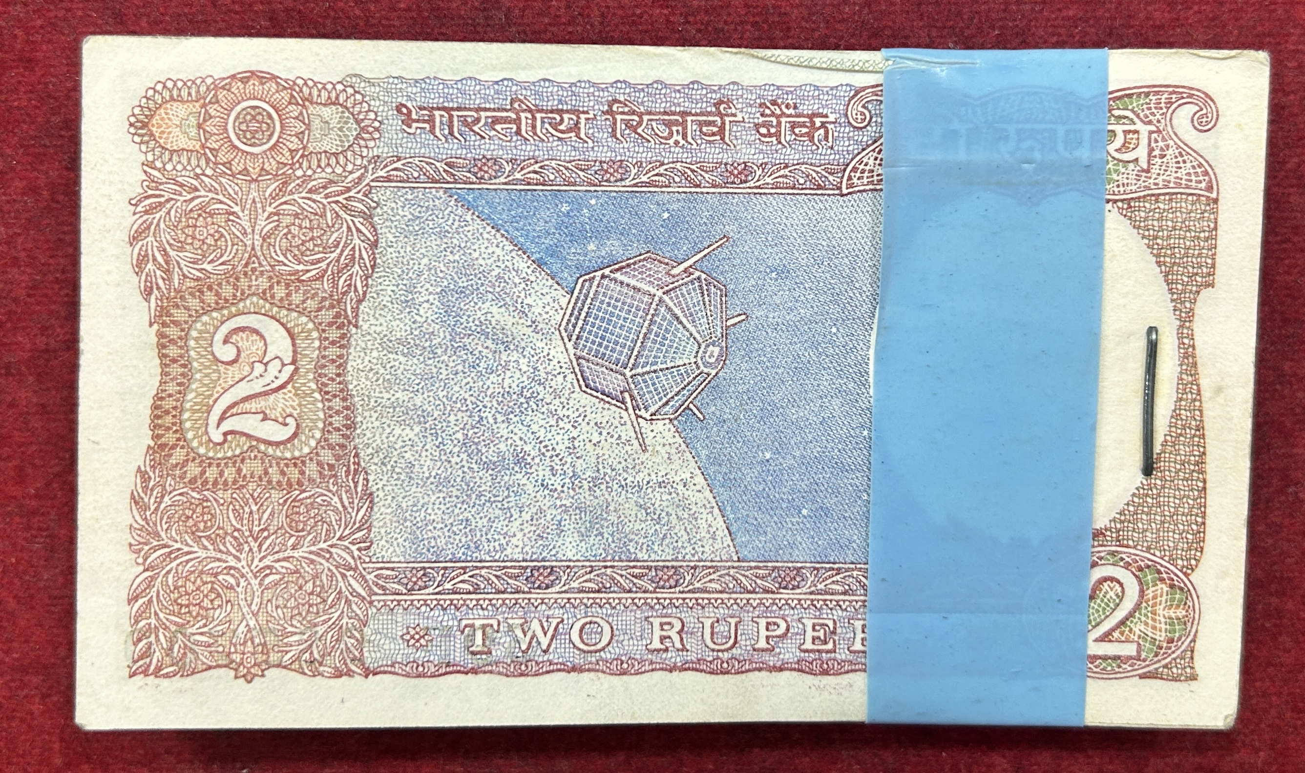2 Rupees Satellite Governor C. Rangarajan Rare Serial Packet GEM Chocolate