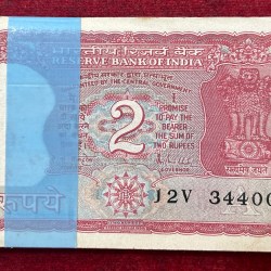 2 Rupees Tiger Governor R.n.malhotra Rare Serial Packet GEM Chocolate