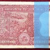 2 Rupees Tiger Governor R.n.malhotra Rare Serial Packet GEM Chocolate - Image 2