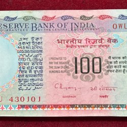 100 RUPEES OLD ISSUE GOVEROR C.RANGARAJAN RARE GEM UNC SERIAL PACKET
