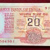 20 Rupees Old Issue Goveror C.Rangarajan Rare GEM UNC Serial Packet