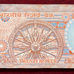 Alternative view of 20 RUPEES OLD ISSUE GOVEROR C.RANGARAJAN RARE GEM UNC SERIAL PACKET
