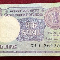 1 RUPEE 1984 OLD ISSUE GOVERNOR PRATAP KISHAN KAUL RARE UNC SERIAL PACKET