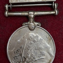 Indian Army Service (Sainya Seva Mandal) Marusthal Medal (37 gms approx) Commemorative Medal #K-6