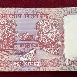 Alternative view of 10 RUPEES SHALIMAR GOVERNOR S. VENKITARAMANAN UNC NON-SERIAL PACKET (100 NOTE)#*112