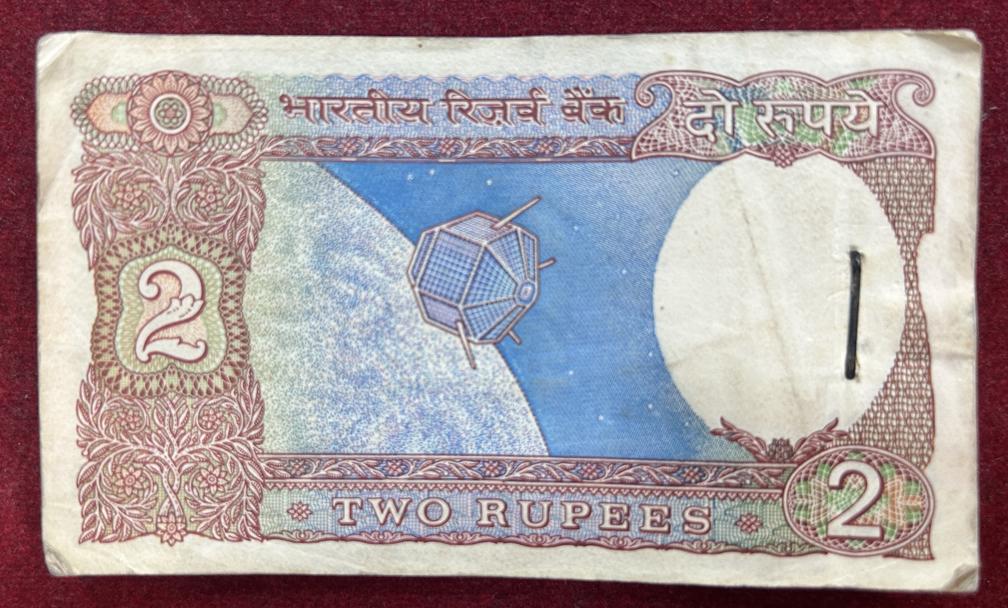 2 Rupees Satellite Governor R.N Malhotra (71 Note) Serial Packet (First 29 Note Missing) #*114