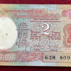 2 Rupees Satellite Governor R.N Malhotra (91 Note) Serial Packet (First 9 Note Missing) #*115