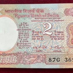 2 RUPEES SATELLITE GOVERNOR I.G PATEL (64 NOTE) SERIAL PACKET (FIRST 36 NOTE MISSING) #*116
