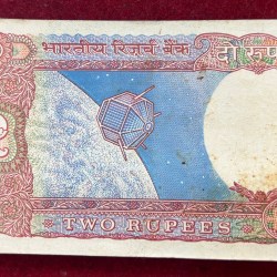 Alternative view of 2 RUPEES SATELLITE GOVERNOR I.G PATEL (64 NOTE) SERIAL PACKET (FIRST 36 NOTE MISSING) #*116