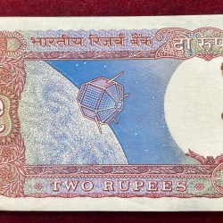 Alternative view of 2 RUPEES SATELLITE GOVERNOR S. VENKITRAMAN RARE UNC (50 PCS) LOTT #*117