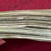 2 Rupees Satellite Governor R.N Malhotra A-U + UNC MIX Condition (100 PCS) LOTT #*118 - Image 3