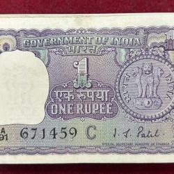 Big Size One Rupees MIX Governor MIX Date Top Condition (100 Note) LOTT #*119