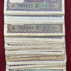 Big Size One Rupees MIX Governor MIX Date Used Condition (100 Note) LOTT #*122