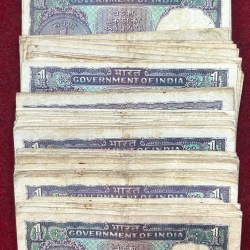 Alternative view of BIG SIZE ONE RUPEES MIX DATE USED CONDITION (100 NOTE) LOTT #*123