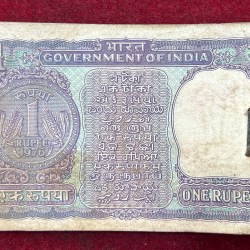 Alternative view of One Rupees Governor Manmohan Singh (77 Note) Serial Packet with 786 Fancy Number #*124