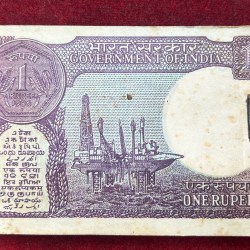 Alternative view of One Rupees 1986 Governor S. Venkitraman (50 Note) Serial Packet #*125