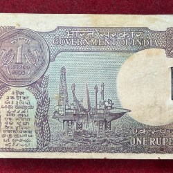 Alternative view of One Rupees 1985 Governor S. Venkitraman (74 Note) Serial Packet #*126