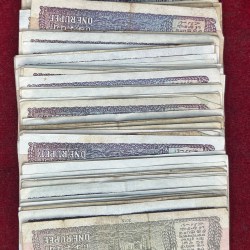 Alternative view of ONE RUPEES USED CONDITION (100 NOTE) LOTT #*127