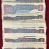One Rupees MIX Governor (100 Note) LOTT #*129 - Image 2