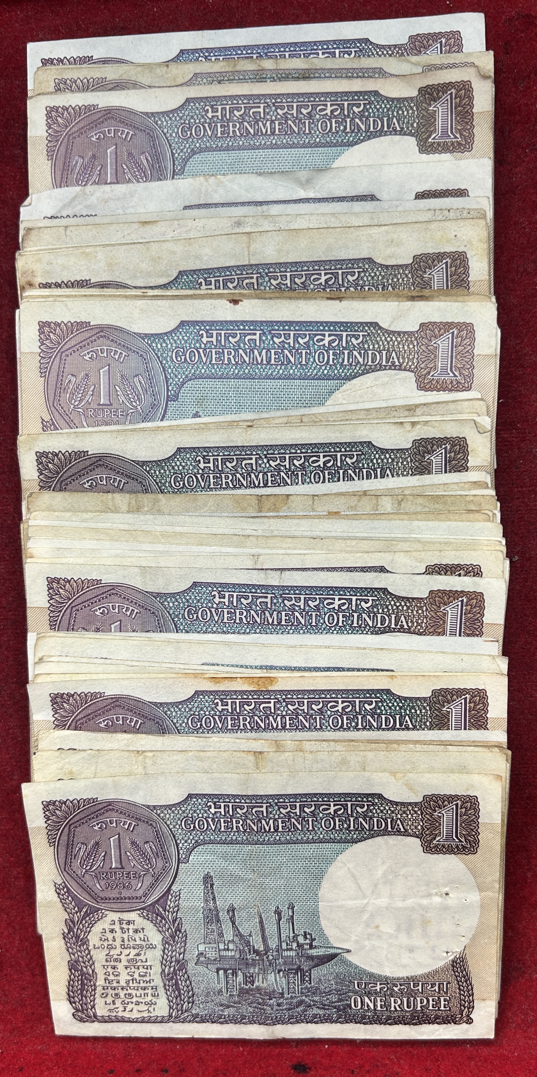 One Rupees MIX Governor (100 Note) LOTT #*129