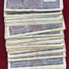 Big Size One Rupees MIX Governor MIX Date (100 Note) LOTT #*131 - Image 2
