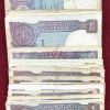 One Rupees MIX Governor Used Condition (100 Note) LOTT #*132 - Image 2
