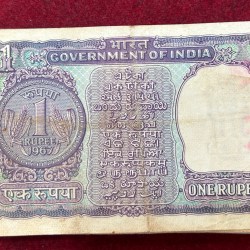 Alternative view of One Rupees MIX Governor Used Condition (100 Note) LOTT #*133