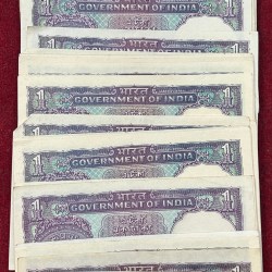 Alternative view of One Rupees Mix Governor Mix Date Unc (40 Note) Lott# # *140