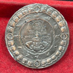 Alternative view of Extremely powerful amulet: Jatukham Rammathep amulet , Ra Cha Nam (Thailand) Coin #K-75
