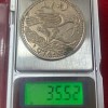 Yassin 7 Burung Bersarang Bulan Bintang ( yaseen 7 birds nest moon stars) Rare (Weight 35g Approx.) Medallion #K-87 - Image 3