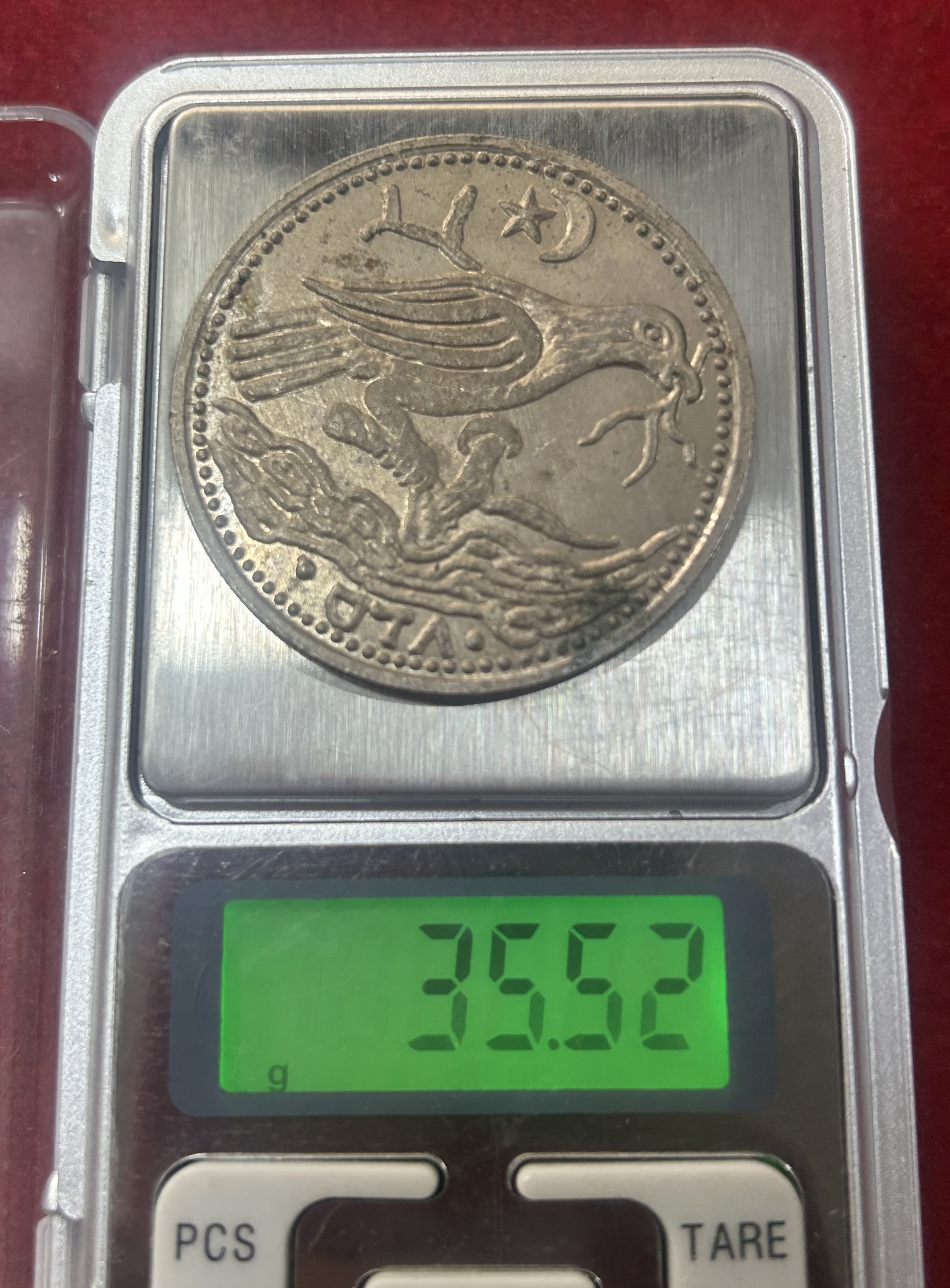 Yassin 7 Burung Bersarang Bulan Bintang ( yaseen 7 birds nest moon stars) Rare (Weight 35g Approx.) Medallion #K-87