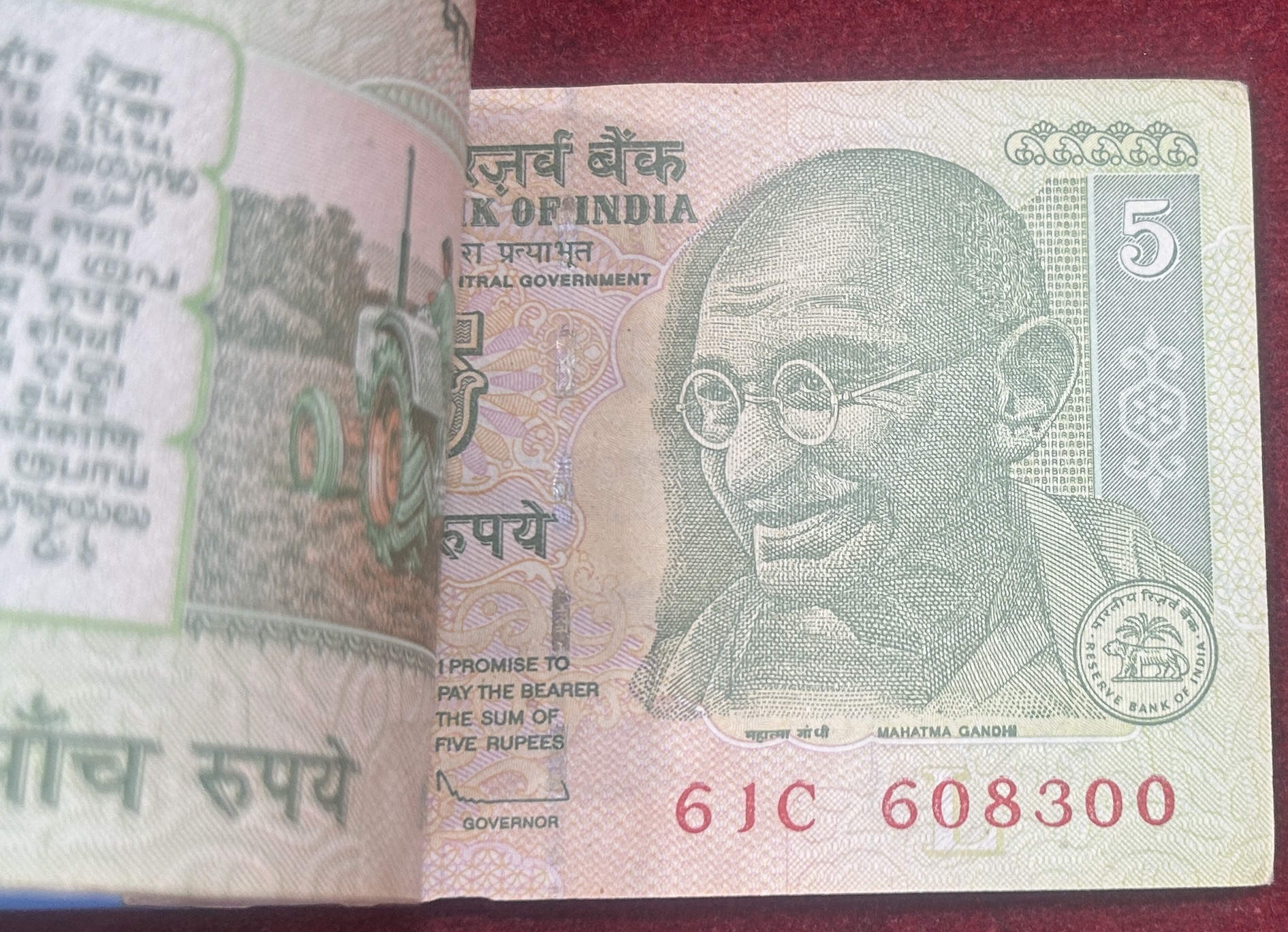 5 Rupees Governor D.Subbarao 98 Note Serial PACKET#149