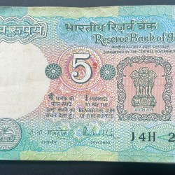 5 Rupees Governor R.n.malhotra ( 80 Note )Serial Packet
