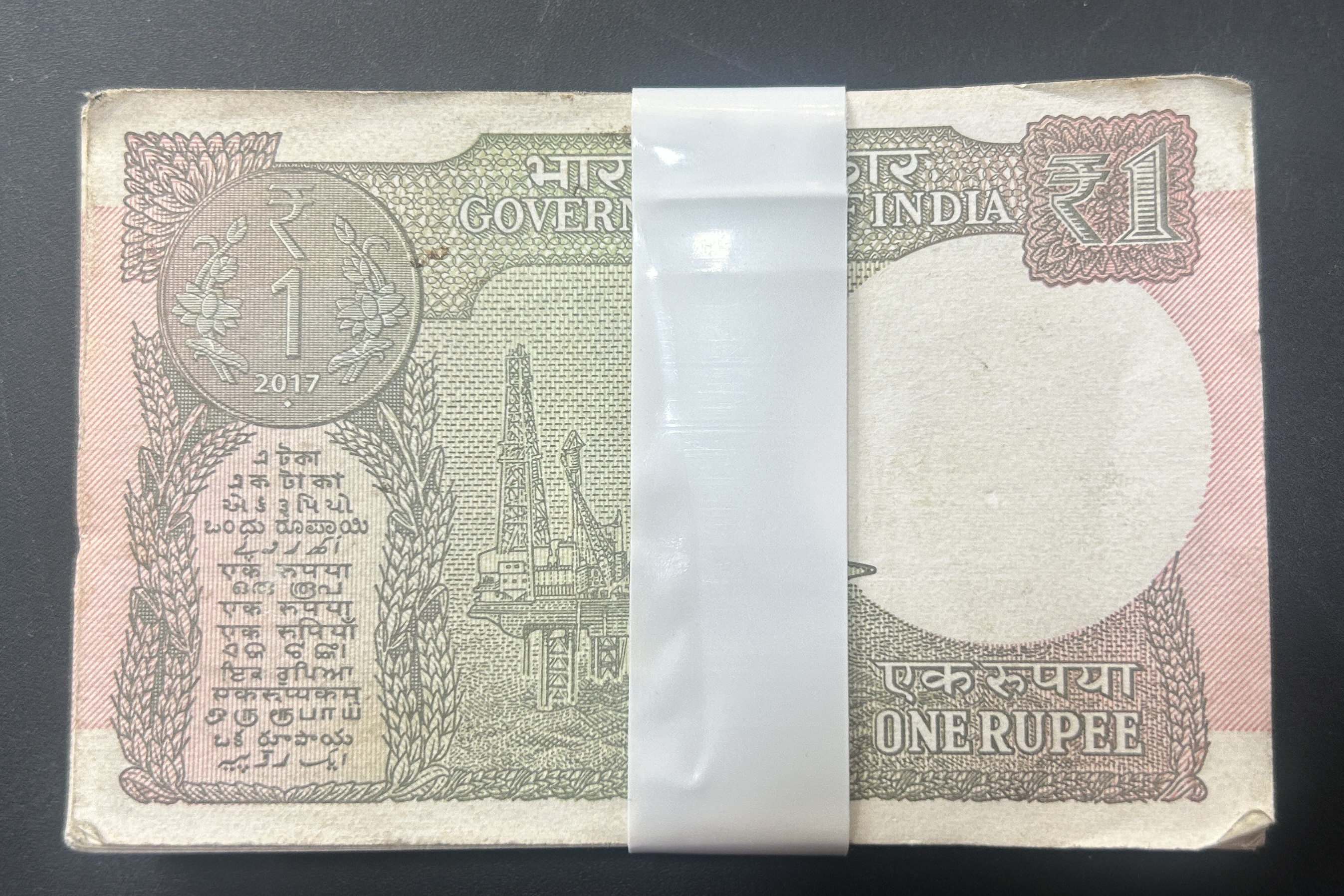 1 Rupees 2017 Governor Shaktikant DAS Rare Serial Packet