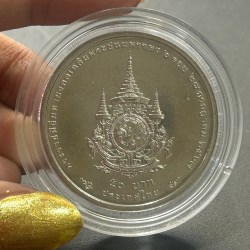 Thailand 50 Baht (2024) - Rama X King's 72nd Birthday Commemorative issue Rare Coin