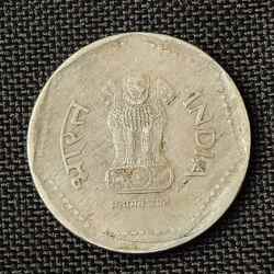 Alternative view of Republic India Denominaton 1 ₹ Hyderabad mint Metal copper nickel Same and similar piece available