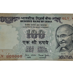 100 Rupees GANDHI Series Sign BIMAL JALAN with "0" Prefix "600000" LAKHA FANCY Number in Used Condition.