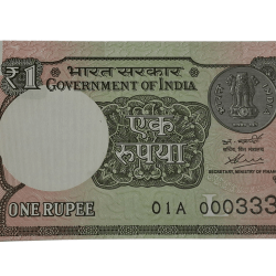One Rupee New Issue Year 2020 with FANCY Serial Numbers "011" Prefix "000333" **V. SCARE** in Crisp UNC Grade.