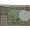 One Rupee New Issue Year 2020 with FANCY Serial Numbers "011" Prefix "000333" **V. SCARE** in Crisp UNC Grade. - Image 2