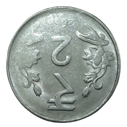 Alternative view of 2 Rupees Fss Floral Motif INVERTED AXIS 6° CLOCK ROTATION Error in UNC Grade.