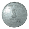 One Rupee Fss MUDRA Series 6° CLOCK ROTATION Error in UNC Grade. - Image 3