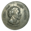 50 Paisa Cu/Ni Commemorative Issue Year 1984 Indira Gandhi "MULE" Reverse Dotted Border Obverse Normal + Ghosting Error **Rare** High Collectable Grade. - Image 2