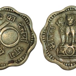 10 Paisa Ni/Brs Issue Year 1969 Calcutta Mint CLOCK ROTATION Error **SCARE** Collectable Grade.