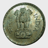 One Rupee Big Dabbu Issue Year 1981 Calcutta Mint Set 2 Coins are in UNC Grades. - Image 3