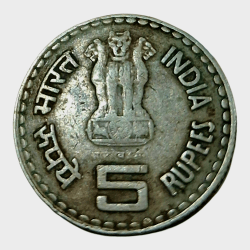 Alternative view of 5 Rupees Cu/Ni COMMEMORATIVE Issue K.KAMRAJ Bombay Mint in Collectable Grade.